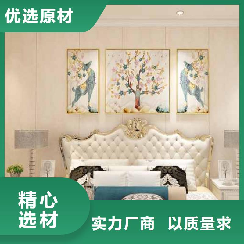 质优价廉的家装护墙板环保吗经销商现货快速采购