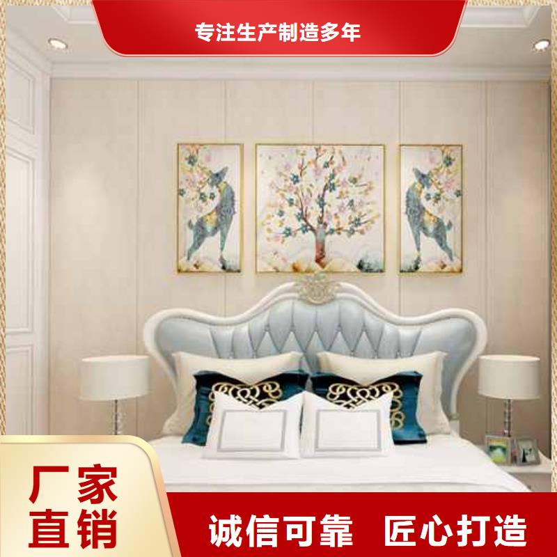 欢迎来访-快装集成墙板安装视频厂家批发商