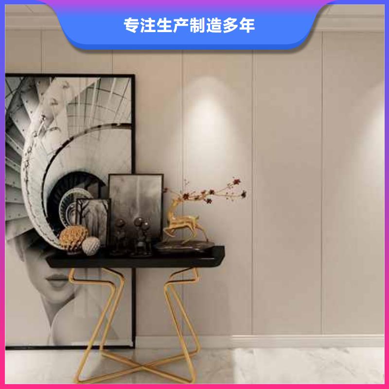 资讯：竹木纤维集成墙板厂家地址生产厂家精挑细选好货