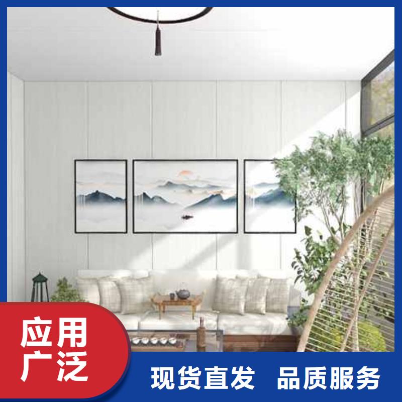 毛坯房集成墙板安装法厂家直销-全国发货免费回电