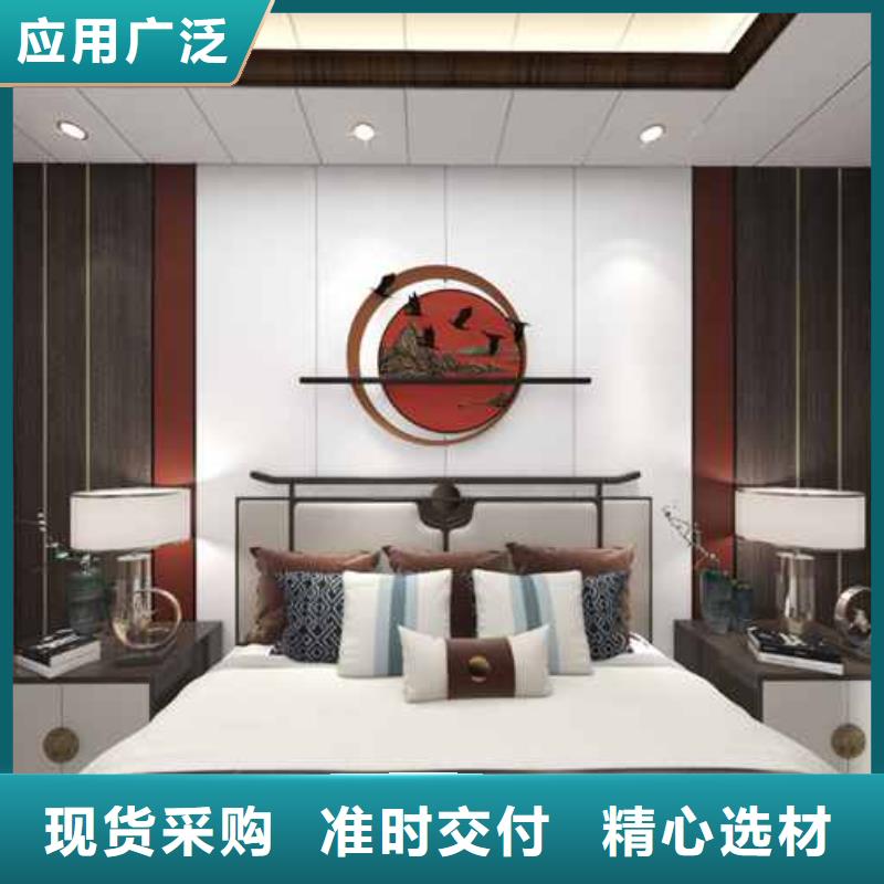 竹木纤维集成墙板怎么安装-热线开通中质量看得见