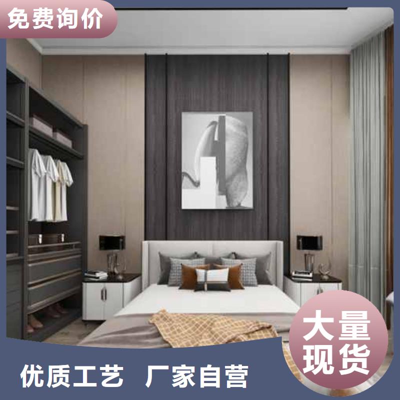 质优价廉的海创竹木纤维集成墙板官网经销商材质实在