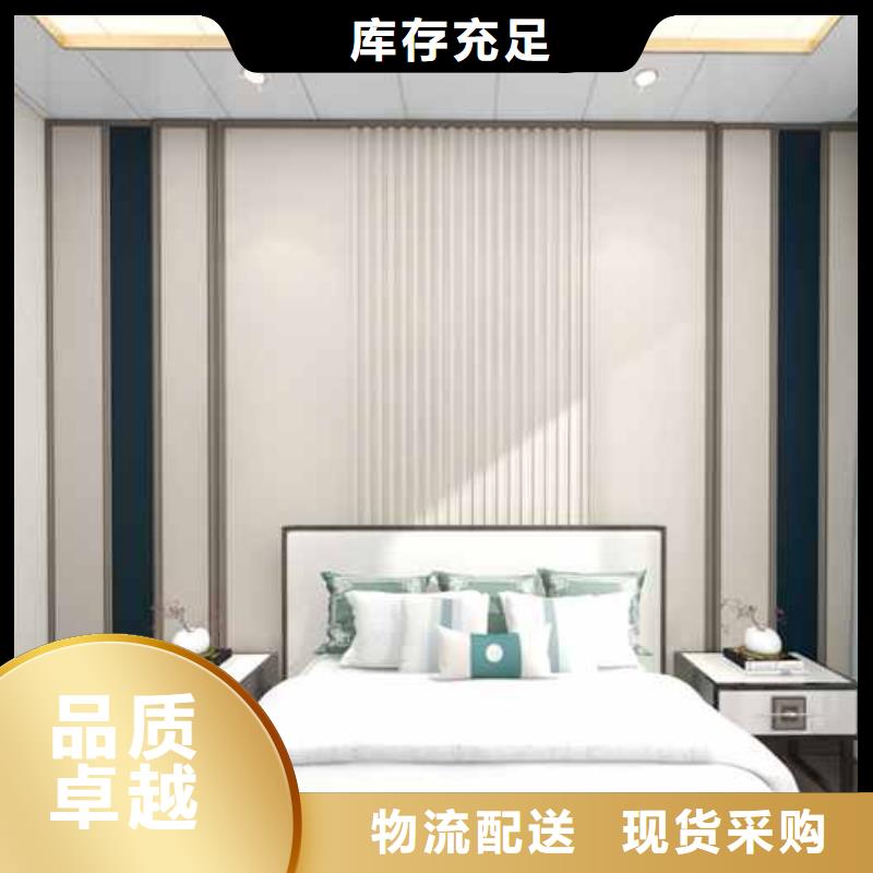 集成墙板多少钱一个平方的工作原理同城货源