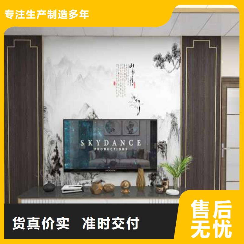 快装集成墙板有甲醛吗-信守承诺实力大厂家