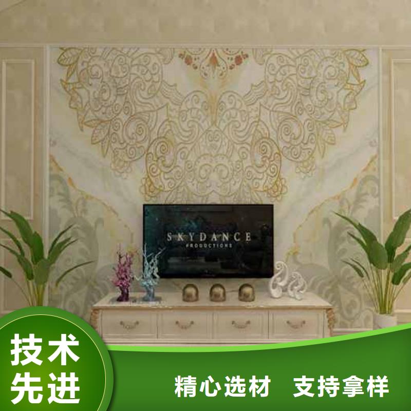 性价比高的护墙板竹木纤维多少钱一平方基地源头厂源头货