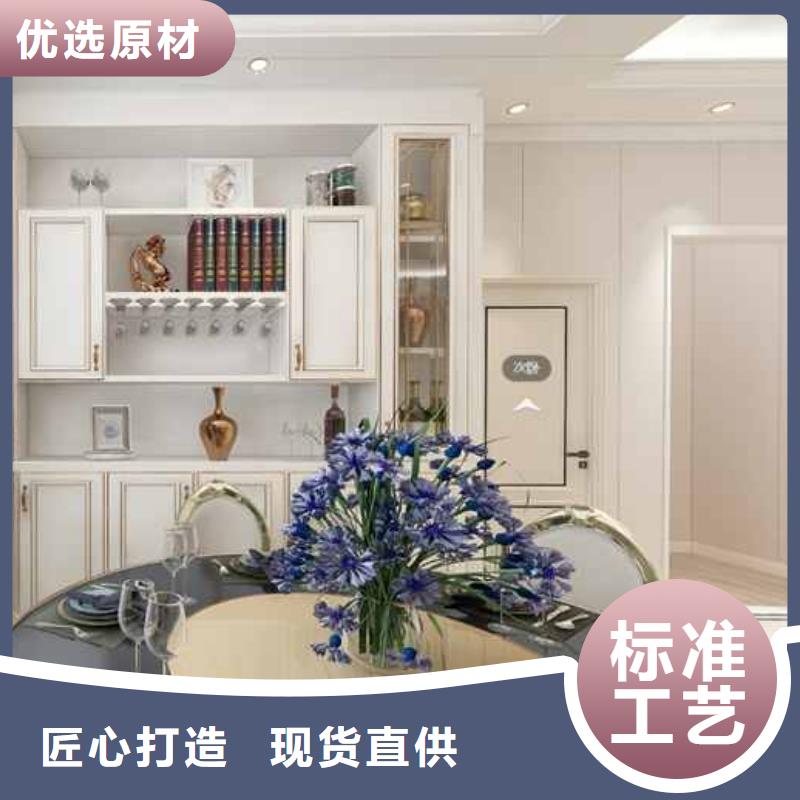 竹木纤维集成墙板有甲醛吗-快来购买吧源头厂家供应