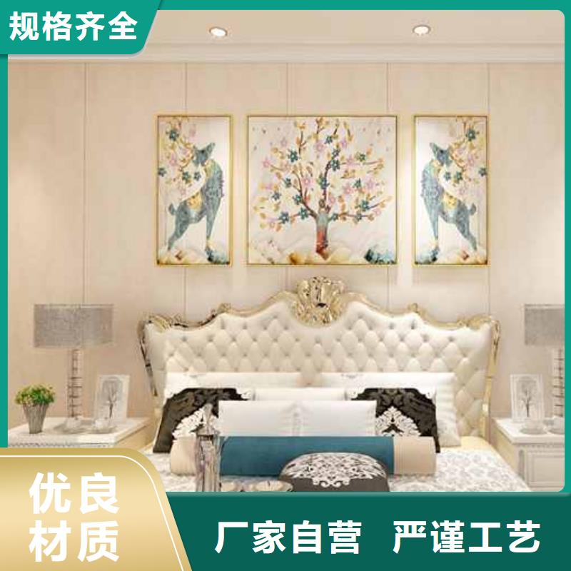 家装近期行情源头厂家