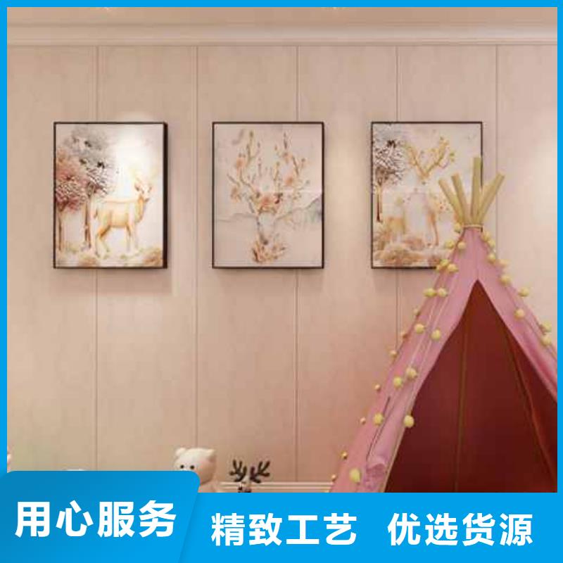 工装集成墙板是什么现货价格库存充足