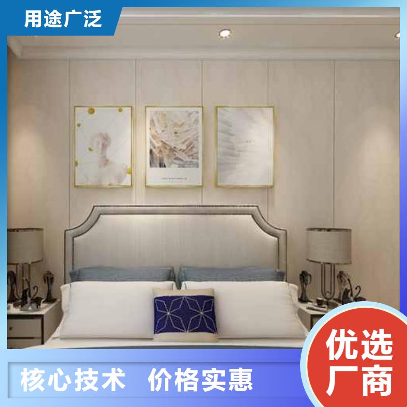护墙板什么材质的环保-护墙板什么材质的环保高性价比同城厂家