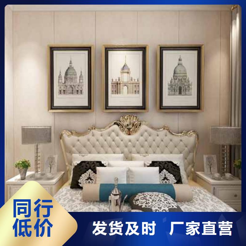 竹木纤维集成墙板怎么安装欢迎下单同城品牌