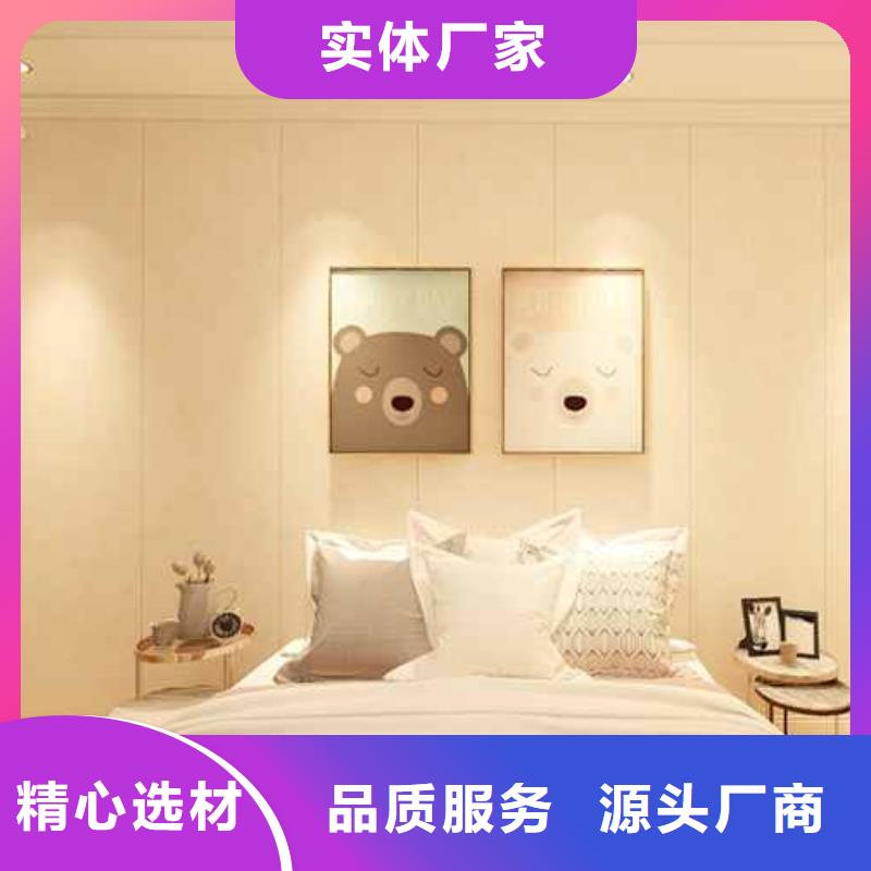 竹木纤维护墙板多少钱一平米质保时间长同城生产厂家