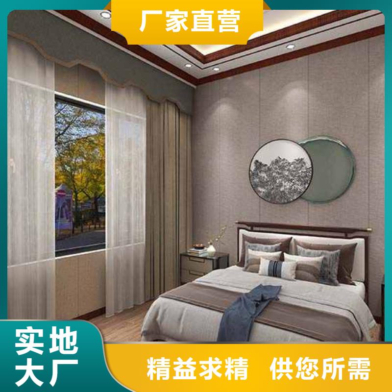 规格齐全的竹木纤维护墙板是什么材质公司品质保障价格合理