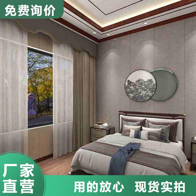竹木纤维板装修效果图大全源头直供厂家每个细节都严格把关