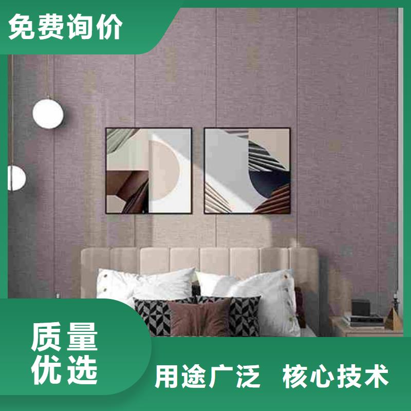 墙板哪种材质比较好市场价服务至上