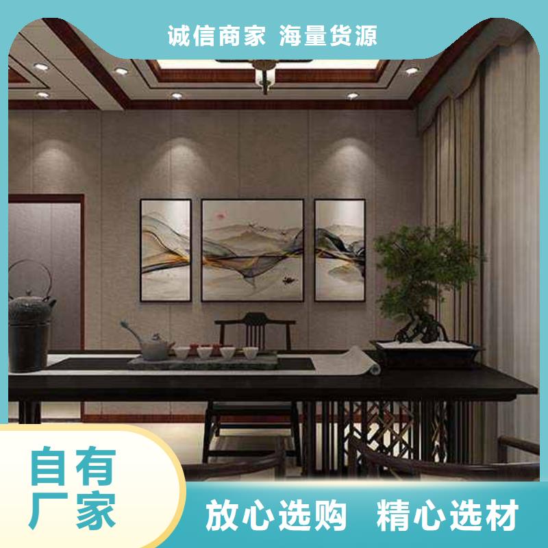 支持定制的快装集成墙板安装教程基地货源直供