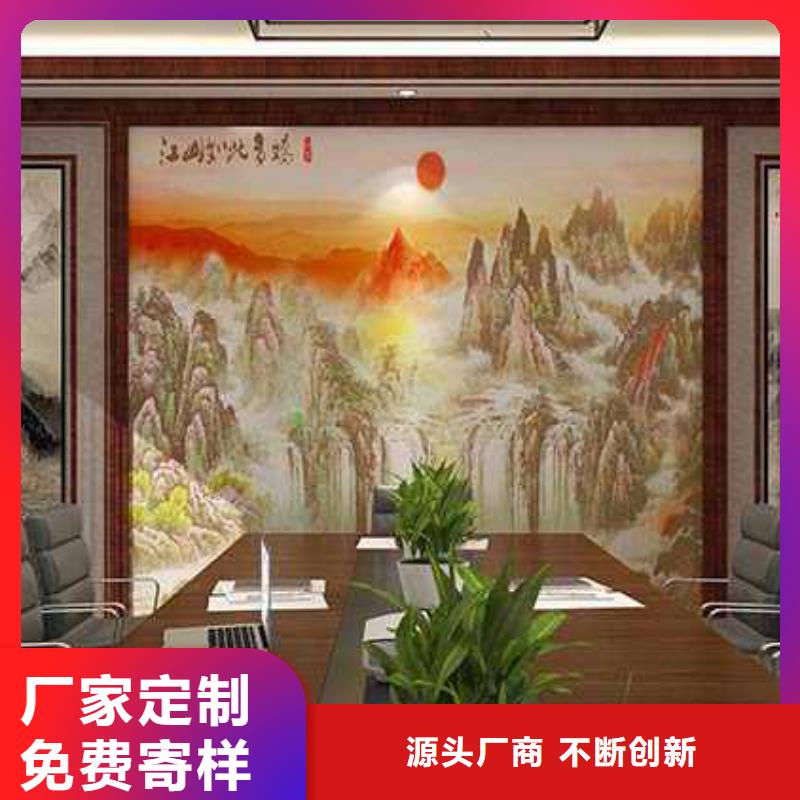 制造竹木纤维集成墙板有甲醛吗的厂家产品优良