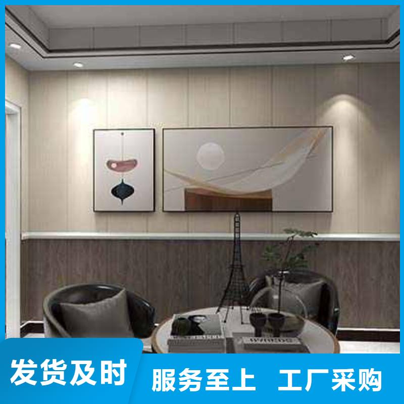 墙板价格多少钱一平方米介绍销售的是诚信