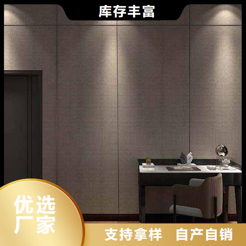 定制集成墙板多少钱一个平方_品牌厂家货源稳定