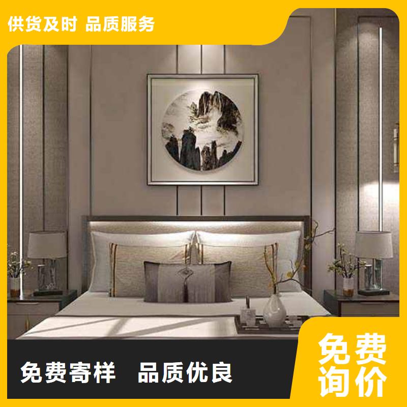 可定制的集成墙板厂家的地址本地厂家真材实料加工定制