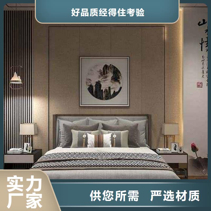 竹木纤维集成墙板品牌排行榜免费拿样现货满足大量采购