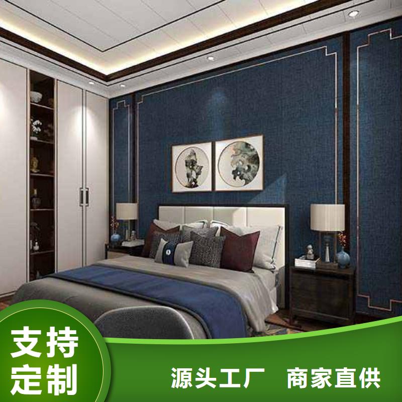 竹木纤维集成墙板安装视频-放心采购可接急单