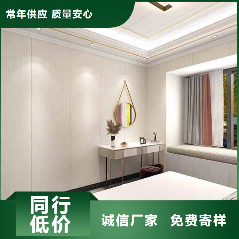 竹木纤维集成墙板装修到底好不好多种规格工程施工案例