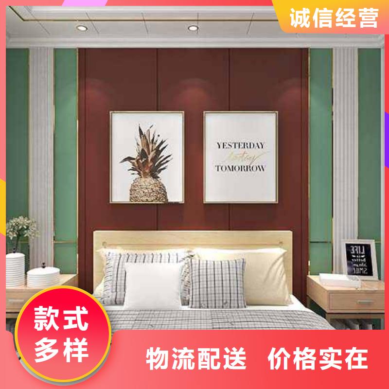 工装护墙板与家装护墙板的区别当地供应商