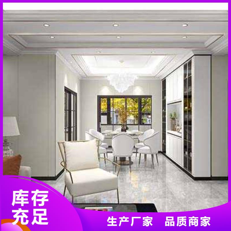 竹炭大板是什么成分组成优惠多厂家精选