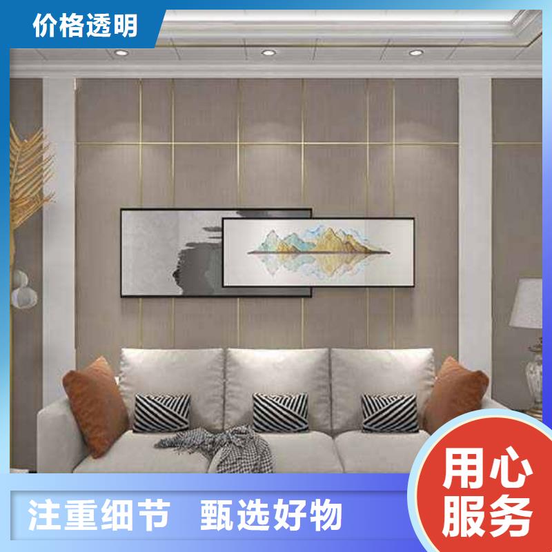 工期快的竹木纤维集成墙板装修到底好不好厂家本地公司