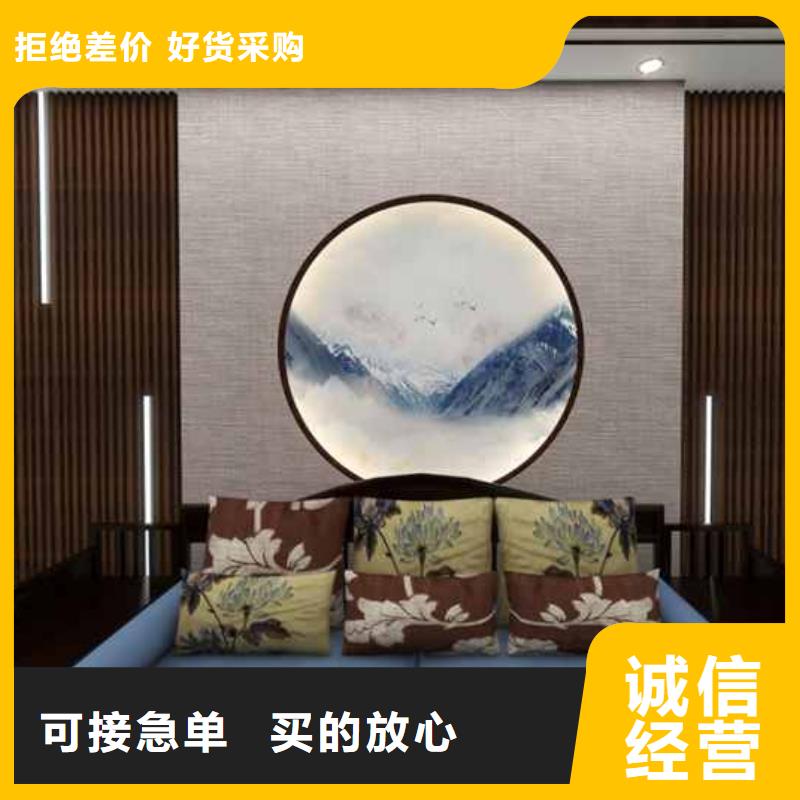 竹木纤维集成墙板装修到底好不好厂家供应源头厂家来图定制