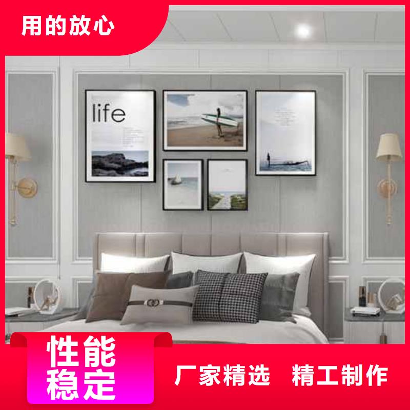 护墙板竹木纤维多少钱一平方常用指南同城公司