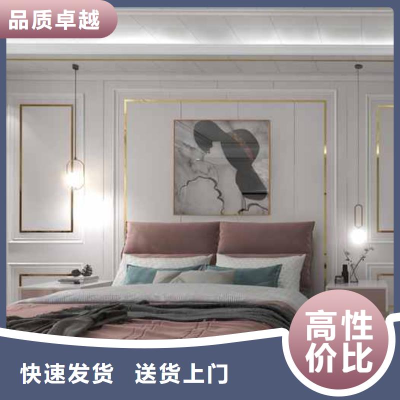 供应墙板全屋整装【无中间商】精选货源