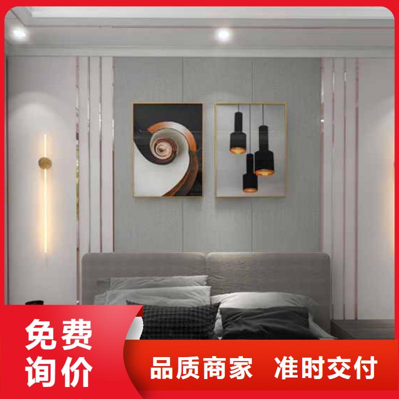 集成墙板装修到底好不好厂家直销-型号齐全全品类现货