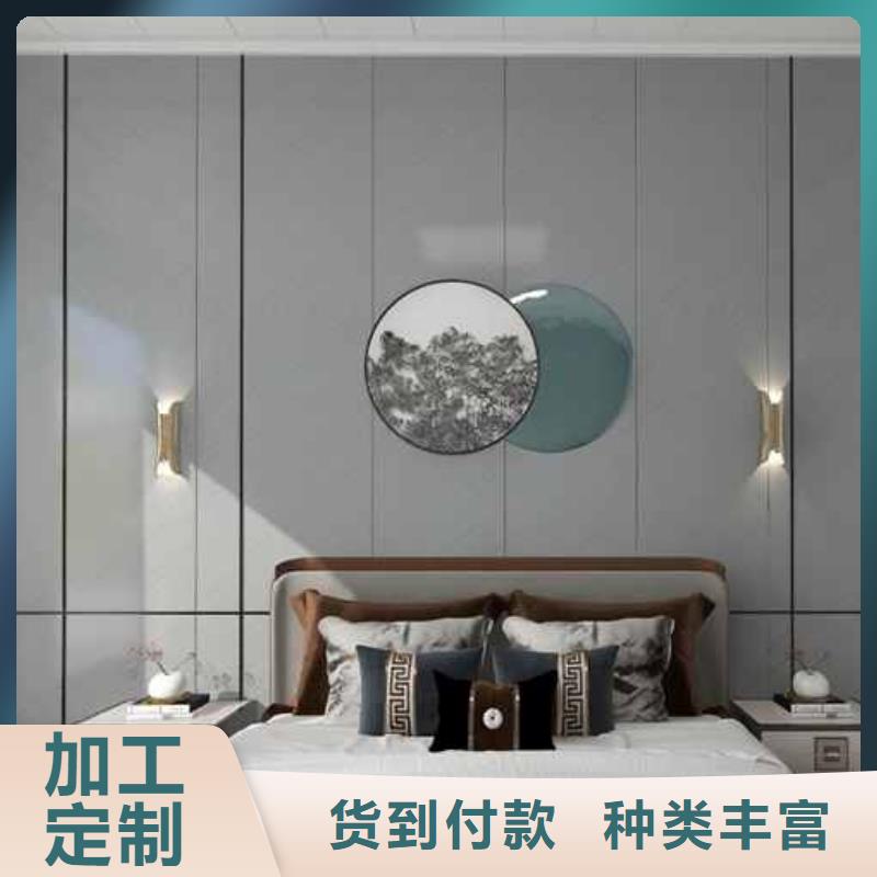 库存充足的竹木纤维集成墙板装修到底好不好批发商本地经销商