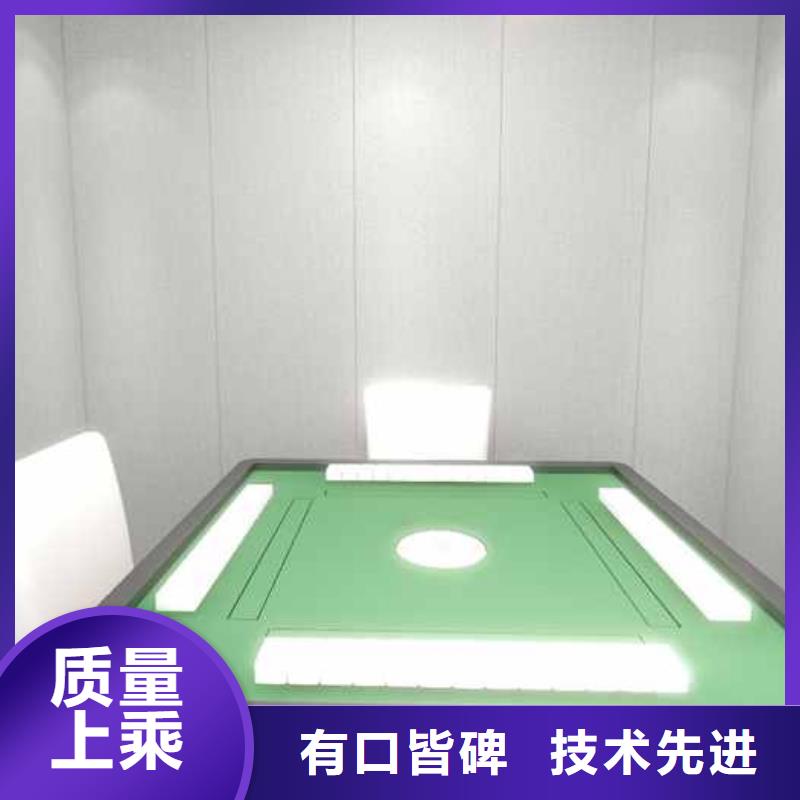 墙板效果图片大全视频展示当地品牌