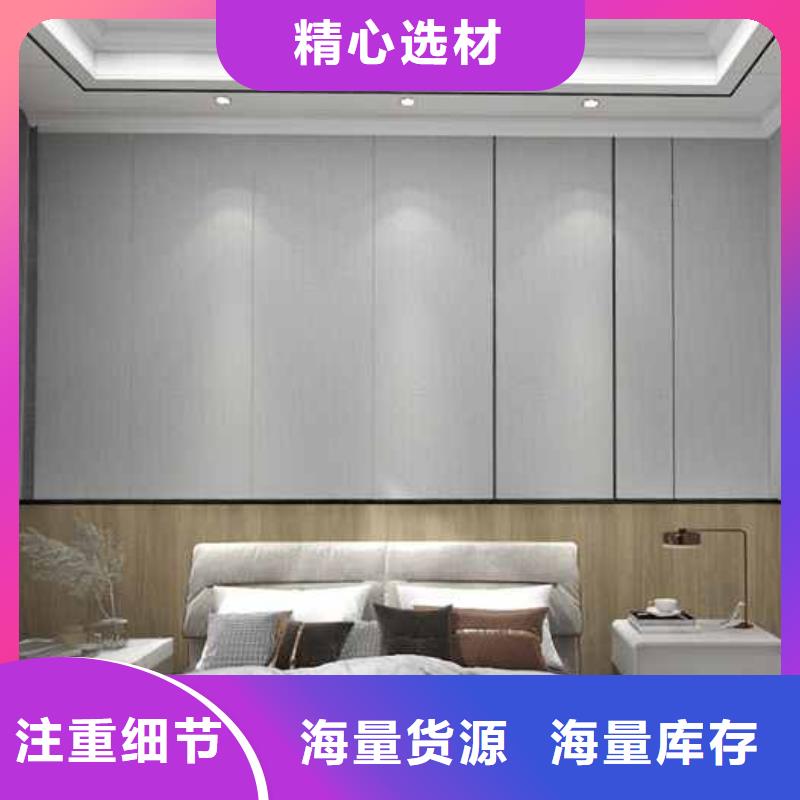 护墙板哪种材料比较好品质保障本地制造商