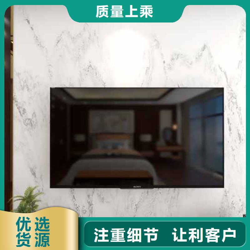 护墙板多少钱一平米供应商价格有实力有经验