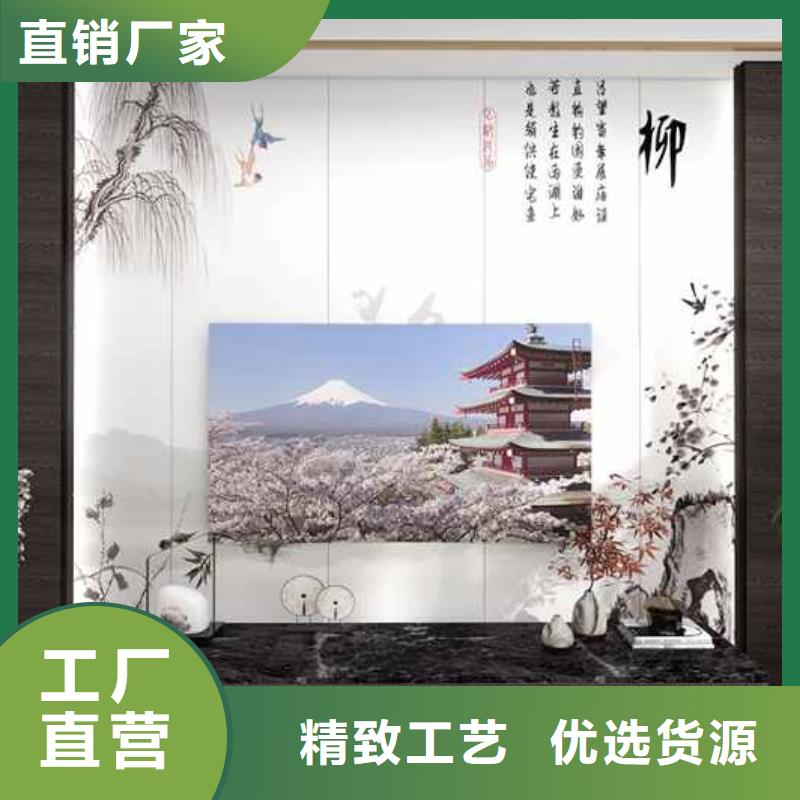 竹木纤维集成墙板价格多少一平米可在线咨询价格资质认证