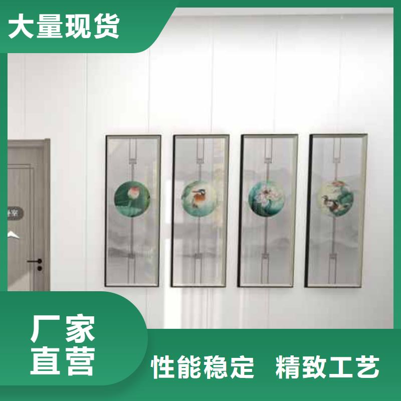规格全的新型外墙墙板集成墙板价格生产厂家同城供应商