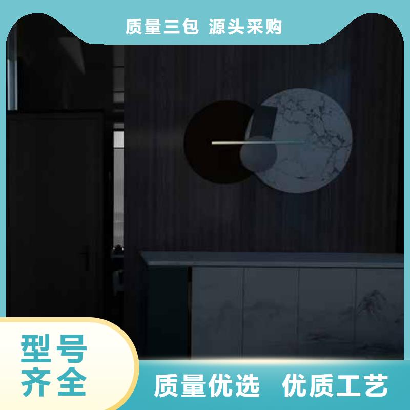 集成墙板装修教程视频价格优服务周到