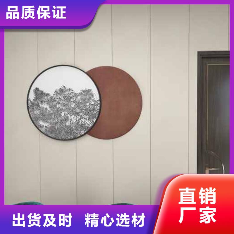 供应护墙板品牌十大排名的经销商产地工厂