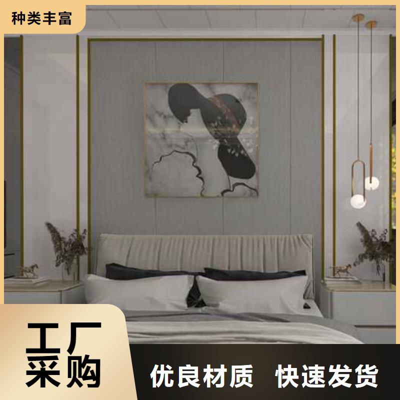 护墙板多少钱一平米解决方案经销商
