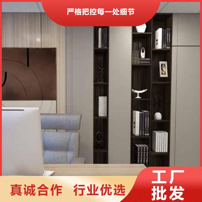 集成墙板和碳晶板哪个好常用指南快速物流发货
