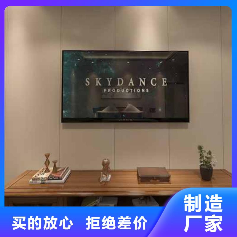 家装护墙板效果图发货及时大厂家实力看得见