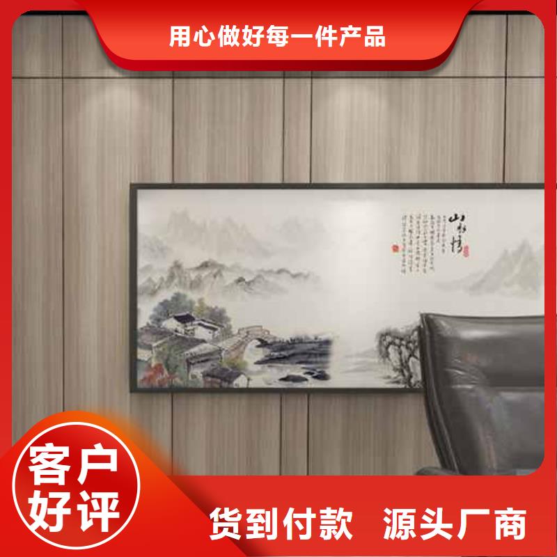 家装护墙板环保吗、家装护墙板环保吗现货直销当地服务商