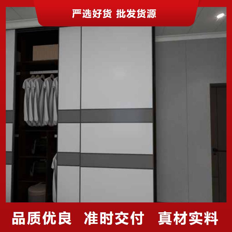 供应批发无缝墙板有甲醛吗-口碑好定金锁价