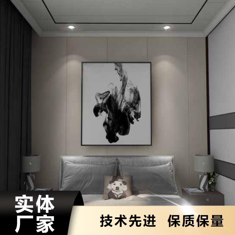 护墙板竹木纤维多少钱一平方生产基地拒绝伪劣产品