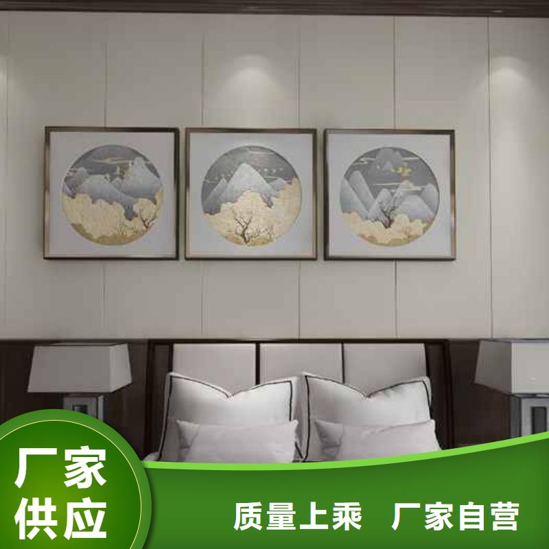 护墙板装修效果图大全期待与您合作同城服务商
