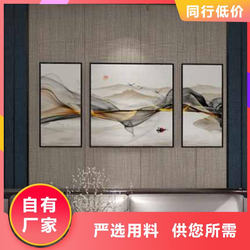 竹木纤维集成墙板装修到底好不好批发价细节决定品质