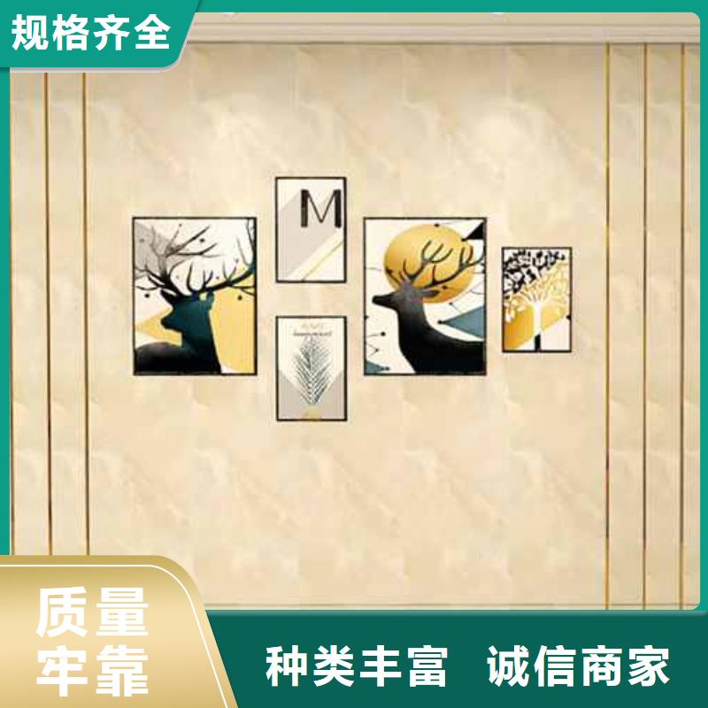 集成墙板装修到底好不好今日价格行情支持定制贴心售后